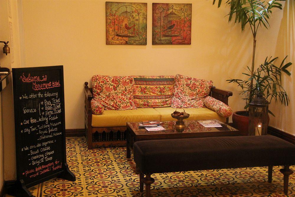 פנום פן Jasmin Monument Hotel מראה חיצוני תמונה